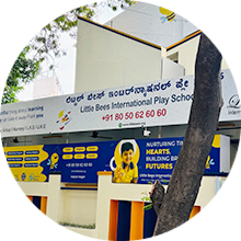Kalyan Nagar Branch